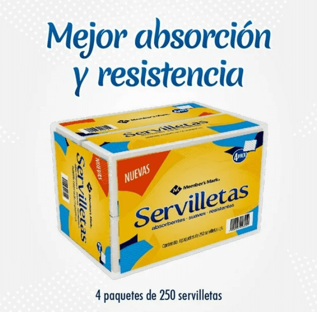 serv mm